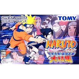 NARUTO　忍術全開！最強忍者大結集
