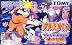NARUTO　忍術全開！最強忍者大結集