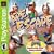 Ape Escape