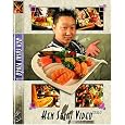 BUY : Ken Sushi Video Volume 1