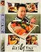 DVD : Ken Sushi Video Volume 1