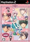 Panic Palette　PS2　限定版