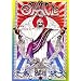 The San Francisco Oracle / The Psychedelic Newspaper of the Haight Ashbury (Digital Re-Creation)