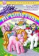 My Little Pony: The Movie (30th Anniversary Edition)