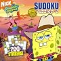 Sudoku Puzzles #2 (Spongebob Squarepants)