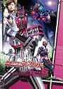 仮面ライダーディケイド Volume5