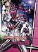 仮面ライダーディケイド Volume.5 [DVD]