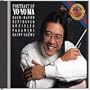 Portrait of Yo-Yo Ma