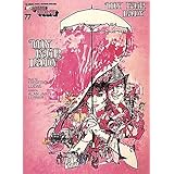 My Fair Lady: E-Z Play Today Volume 77) [Paperback]