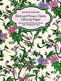 Bird and Flower Chintz Giftwrap Paper (Giftwrap--2 Sheets, 1 Designs) by Burton M. Gottschalk
