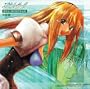 Excel Saga 2
