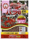 日清 バラの肥料 3kg