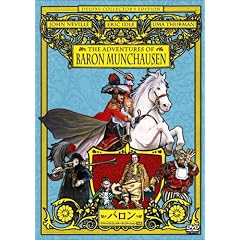 �o���� �f���b�N�X�E�R���N�^�[�Y�E�G�f�B�V����(2���g) [DVD]