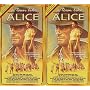 A TOWN LIKE ALICE: PART 1 and PART 2 [ Set of 2 Tapes - High Quality SP MODE ]