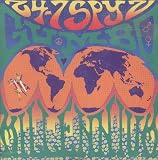 Gumbo Millennium (French Import)