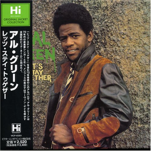 レッツ・ステイ・トゥゲザー(紙ジャケット仕様)