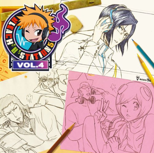 Bleach B Station 5th Season 4
