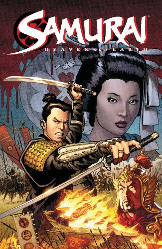 Samurai: Heaven and Earth