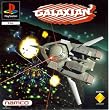 Galaxian 3 (PSone)