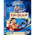 Lilo And Stitch (2 Disc Special Edition) [DVD] [2005]
