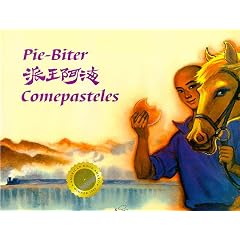 Pie-Biter
