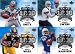 2006 Upper Deck Football 