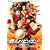 �R����!�s���|�� [DVD]