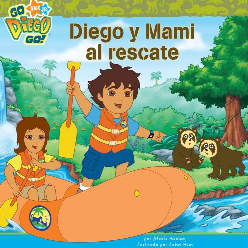 Diego y Mami al rescate (Diego and Mami to the Rescue) (Dora the Explorer 8x8) (Spanish Edition)