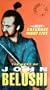 The Best of Saturday Night Live Presents The Best Of John Belushi [VHS]