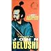 The Best of Saturday Night Live Presents The Best Of John Belushi [VHS]