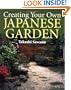 Creating Your Own Japanese Garden