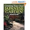 Create Your Own Japanese Garden