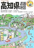 高知県道路地図 (ライトマップル 39) 高知県道路地図 (ライトマップル 39)