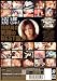 Full Volume! GOLD 花野真衣 [DVD] 別画像