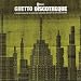 Ghetto Discotheque
