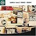 Talkin' Loud 1990 - 1994