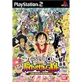 One Piece Pirates Carnival