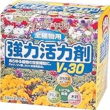 アイリスオーヤマ 活力剤 全植物活力剤 20本入り V-30