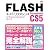 FLASH Professional CS5 スーパーリファレンス for Windows&Macintosh