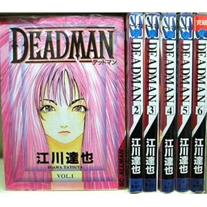 DEADMAN �S6�������Z�b�g �y�R�~�b�N�Z�b�g�z