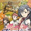 BiNETSUシリーズ S.S.D.S. 愛の時・迷宮 ~あいのときめき~