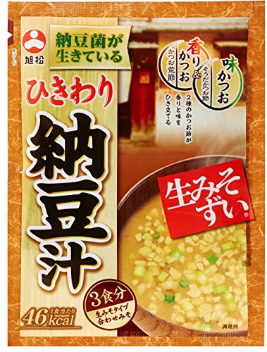 旭松食品 袋入 生みそずい ひきわり納豆汁 3食 22.2g×10袋