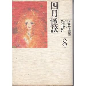 �哇�|�q�I�W (��8��) �l�����k