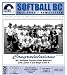 Price Comparison : Softball Bc Magazine