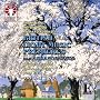 British Light Music Premieres and Arrangements, Vol. 2
