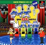 NICE PRICE���꡼��Vol.6 ������DE�Хȥ�