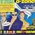 Discozone