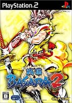 戦国BASARA2