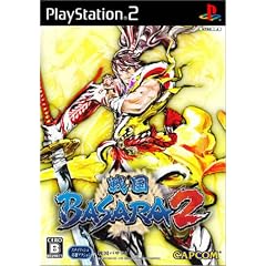 戦国BASARA2