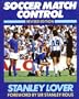 Soccer Match Control (Pelham)